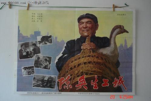 圣路易斯药硕士offer