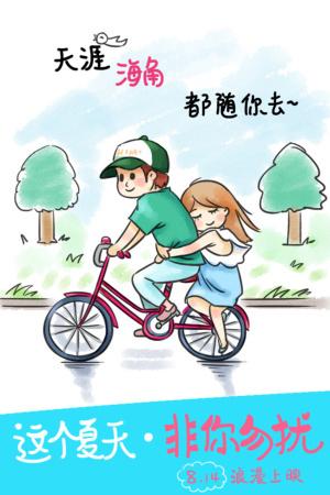 托木斯克理工大学证书办理